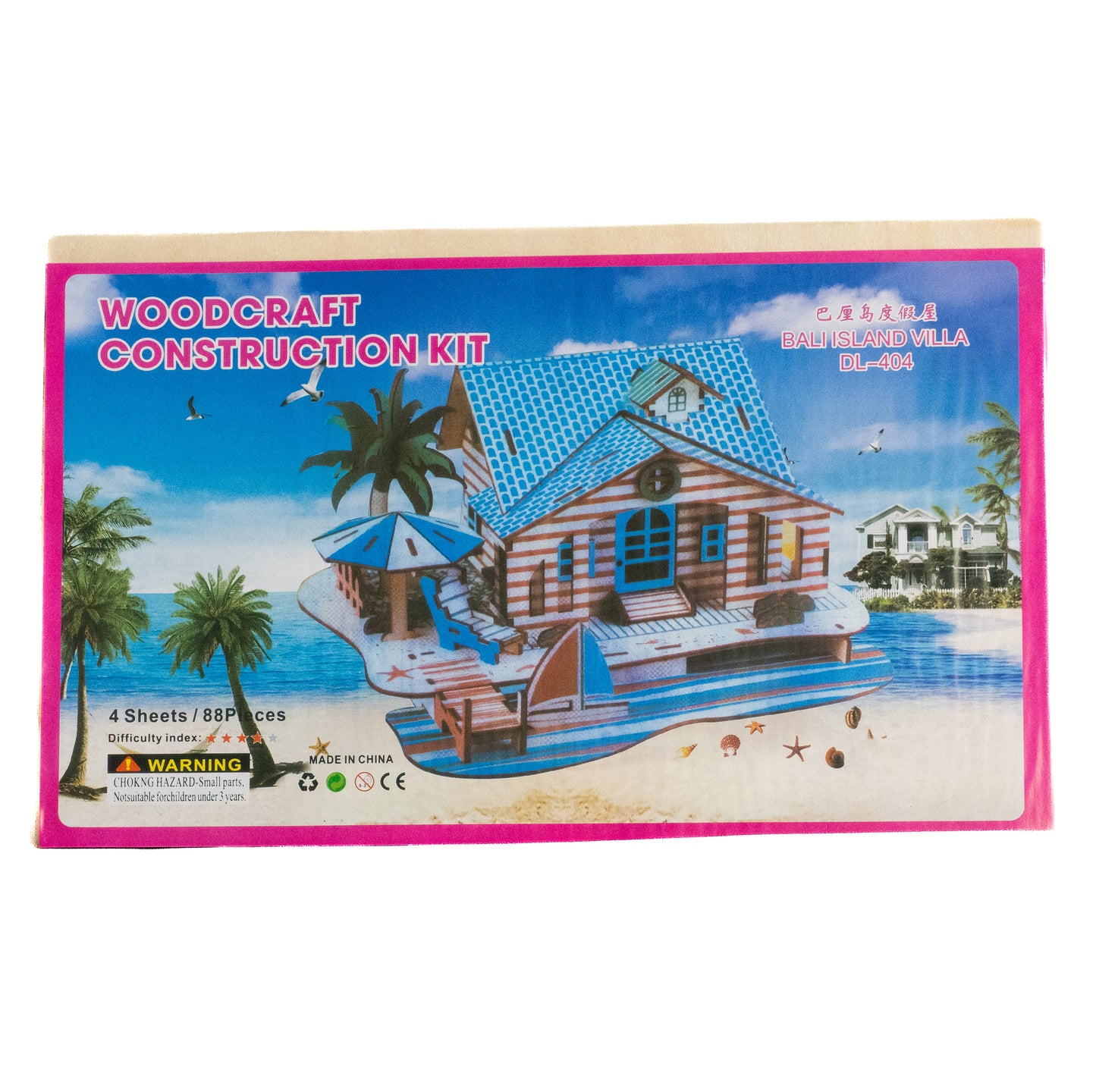 Woodcraft Kit – 3D DIY Wooden Puzzle Model