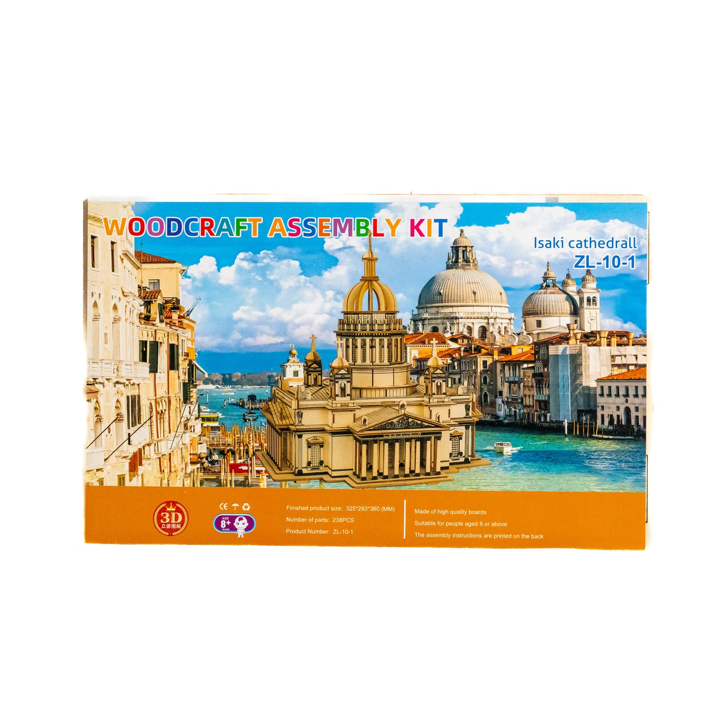 Cathedral Woodcraft Construction Kit