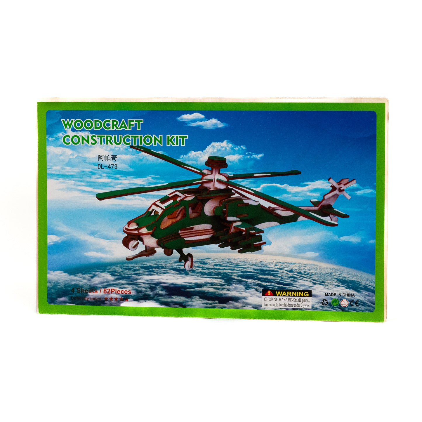 Woodcraft Kit – 3D DIY Wooden Puzzle Model