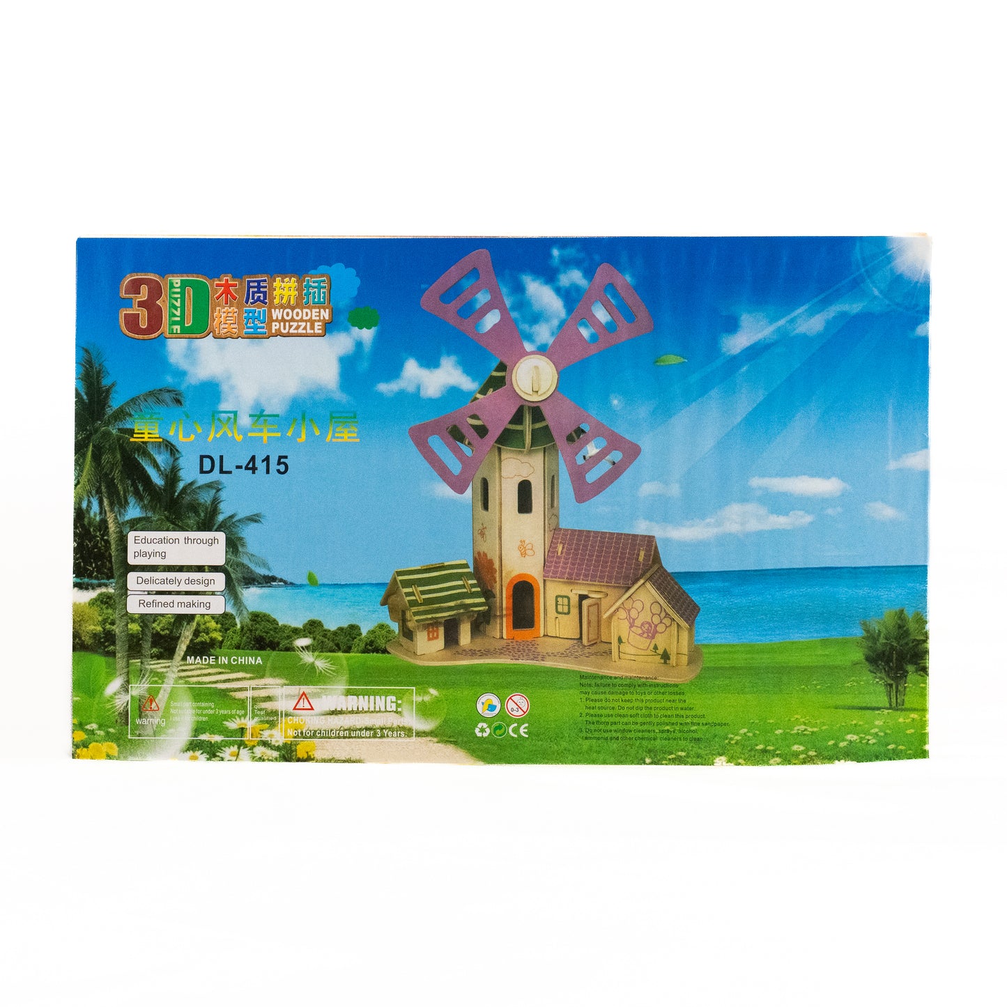 Woodcraft Kit – 3D DIY Wooden Puzzle Model