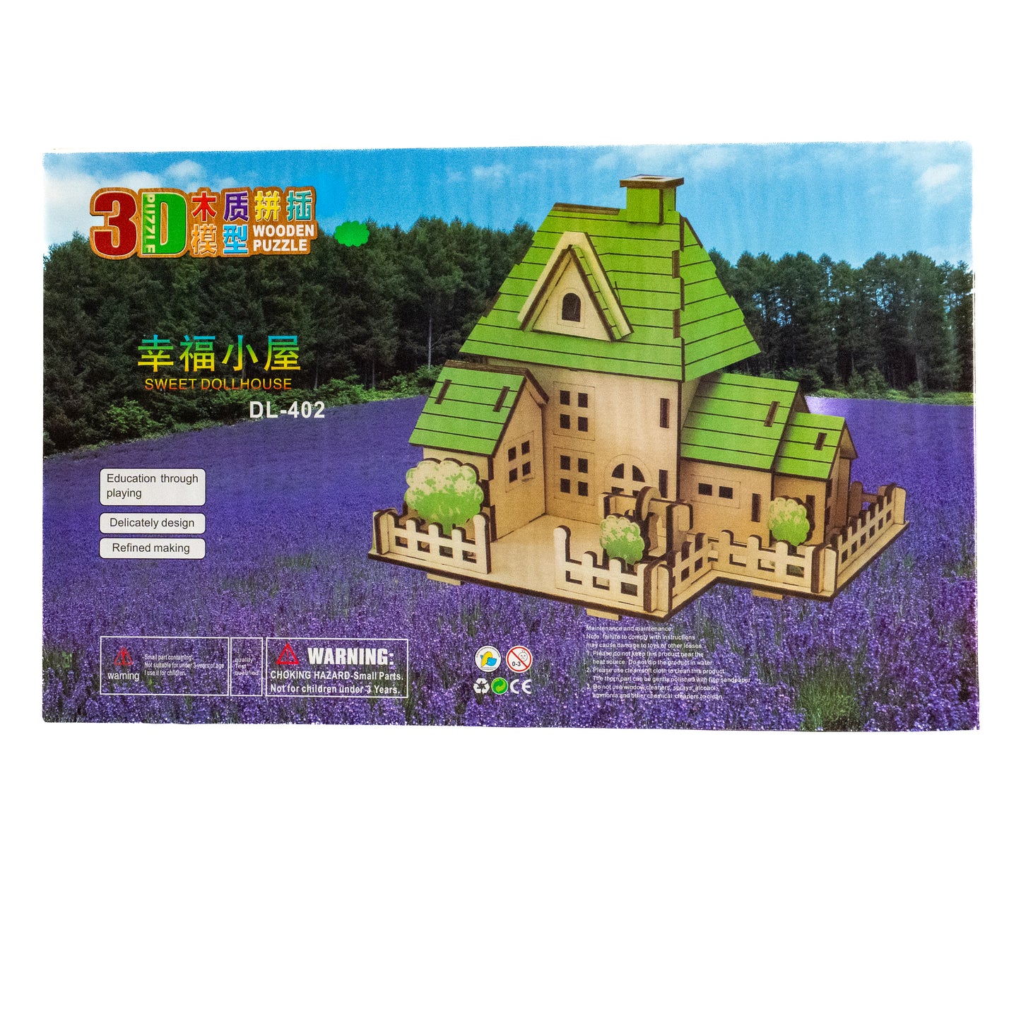 Woodcraft Kit – 3D DIY Wooden Puzzle Model