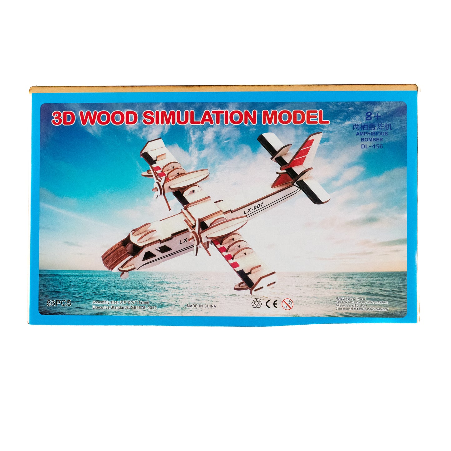 Woodcraft Kit – 3D DIY Wooden Puzzle Model