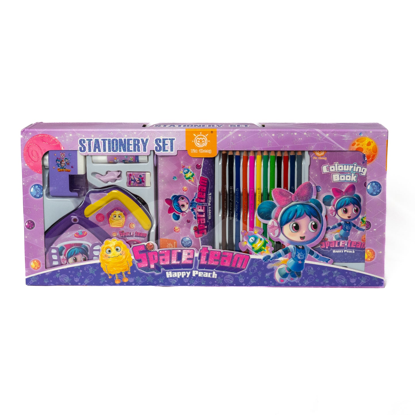 Cosmic Space Team Stationery Set – Kids School Supply Kit