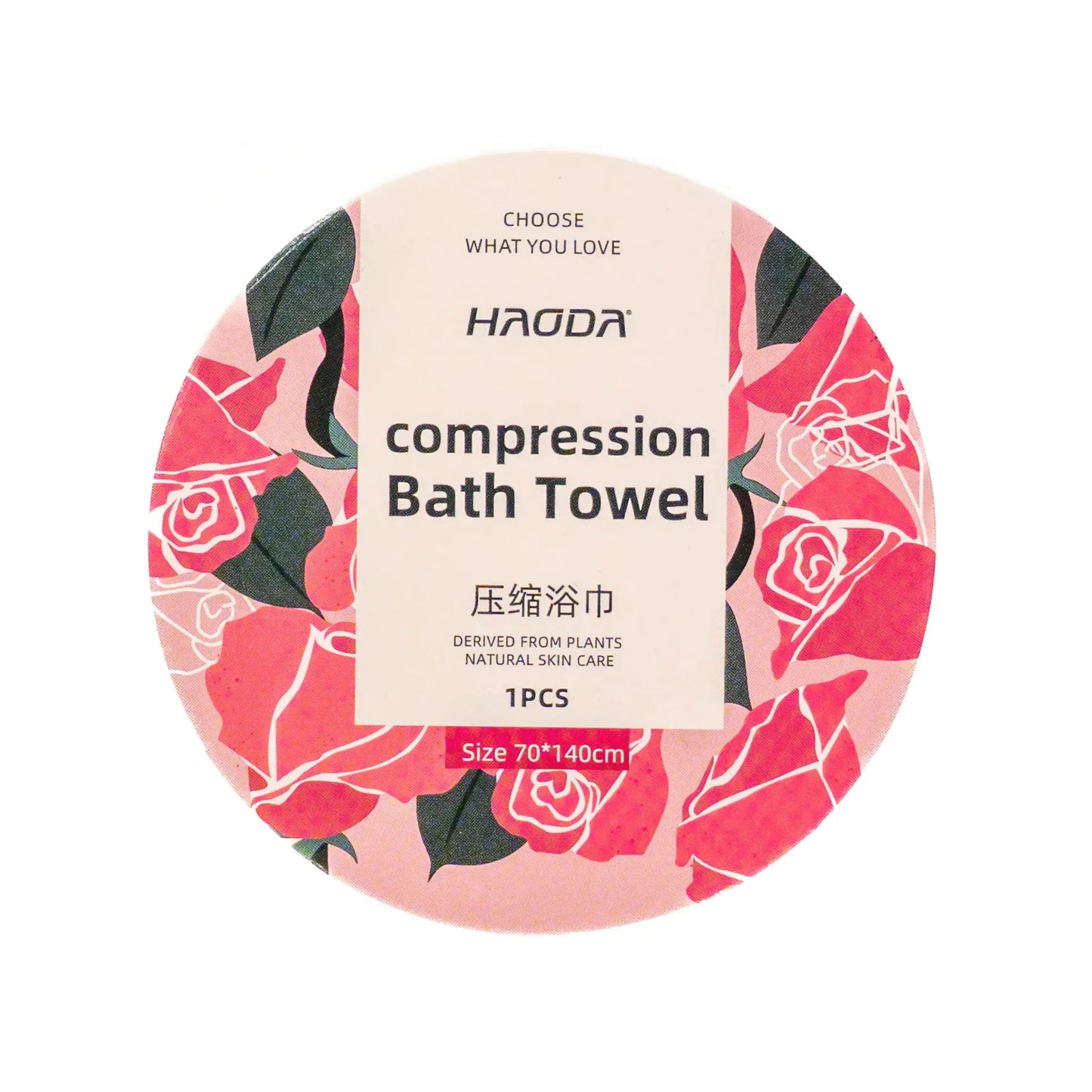 Compressed Bath Towel