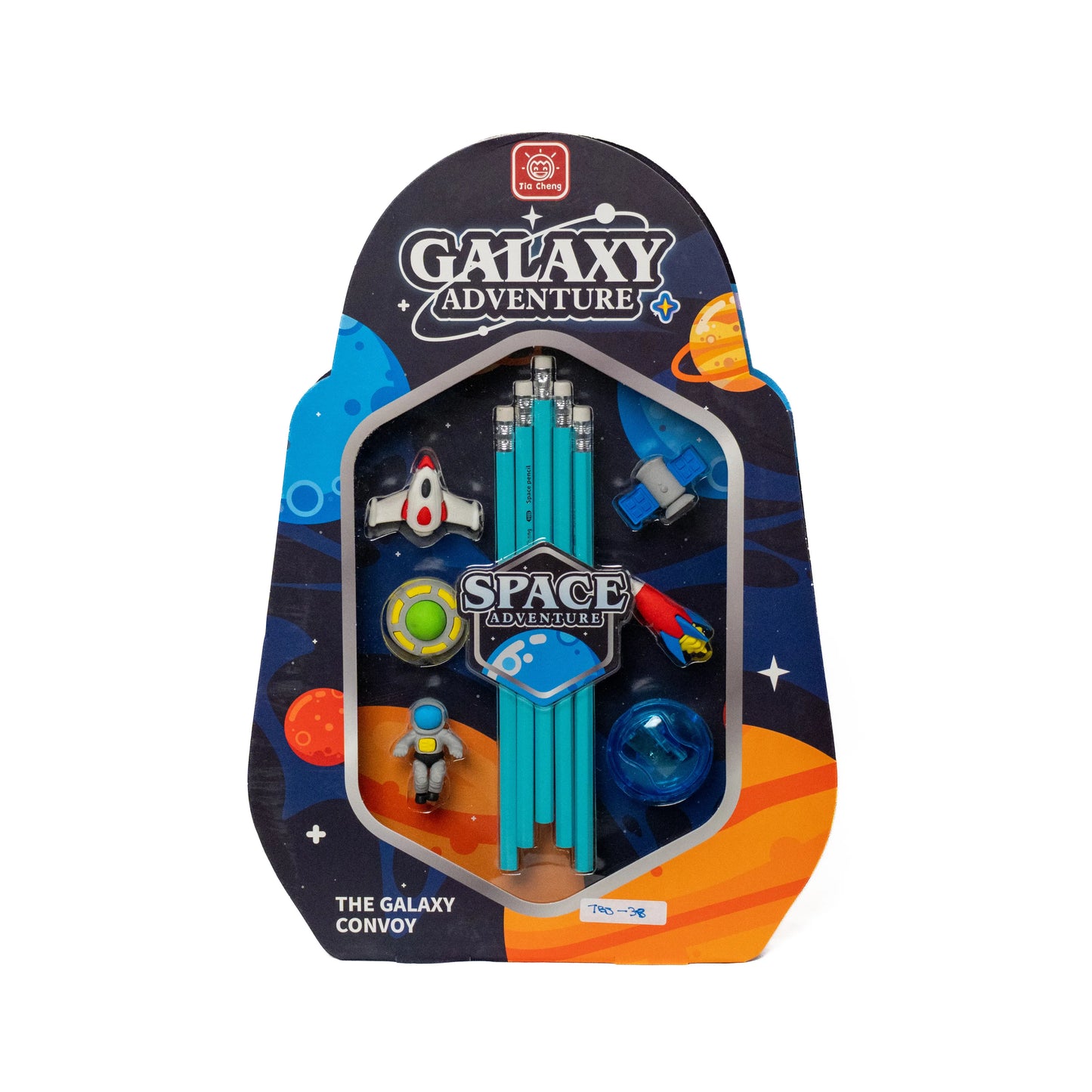 Boxed view of Space Explorer Pencil Set for Kids