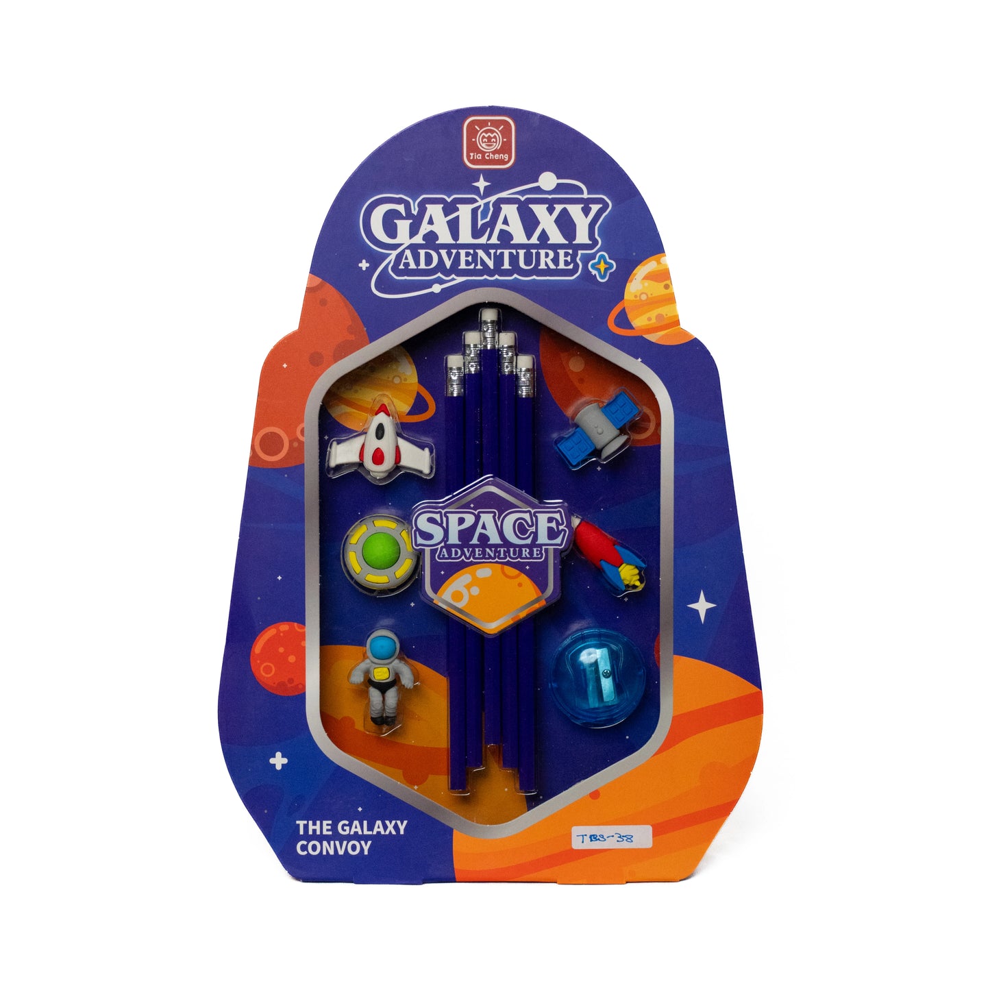 Neon Blue Space Explorer Pencil Set for Kids – Complete School Kit
