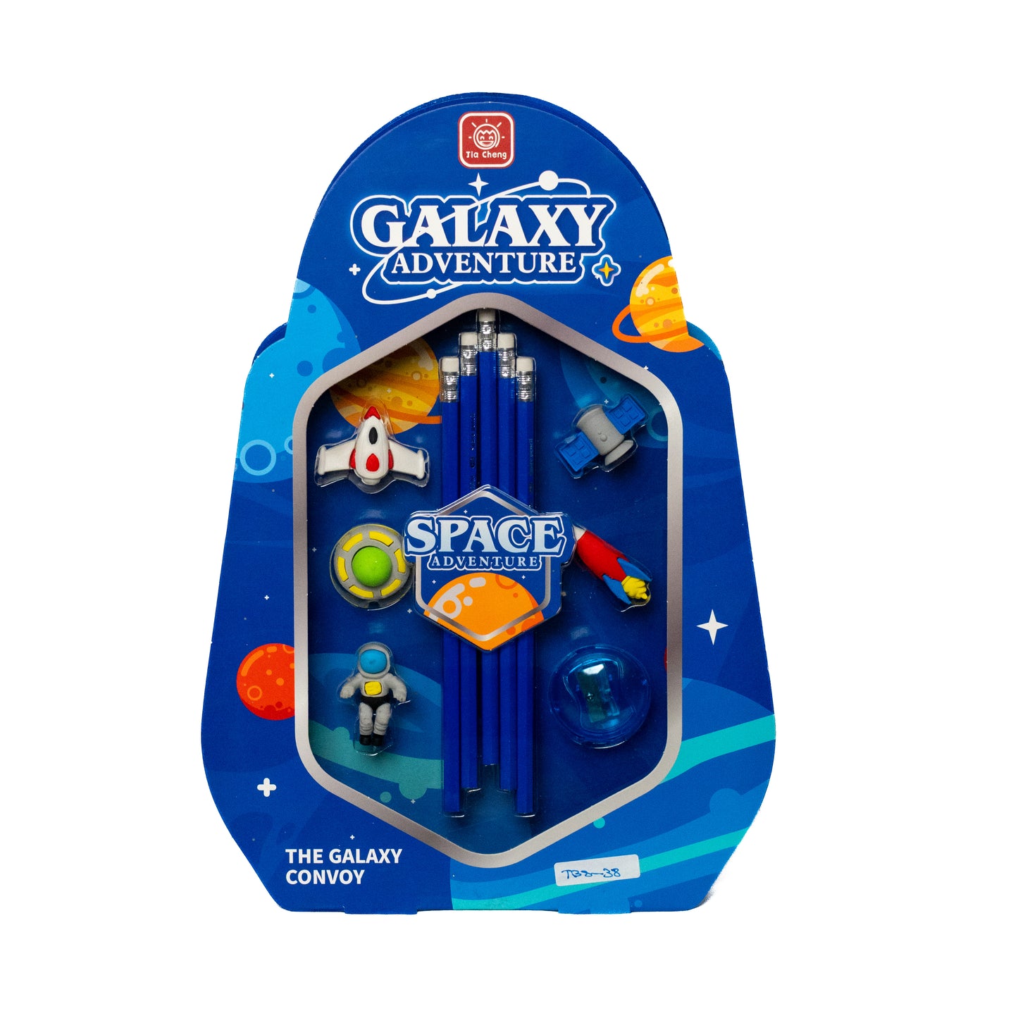 Space Explorer Pencil Set for Kids – Complete School Kit