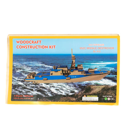 Woodcraft Construction Kit – 3D Wooden Puzzle