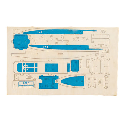 Woodcraft Construction Kit – 3D Wooden Puzzle