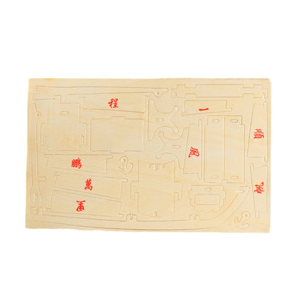 3D Wooden Puzzle Kit – Creative Construction Set for All Ages
