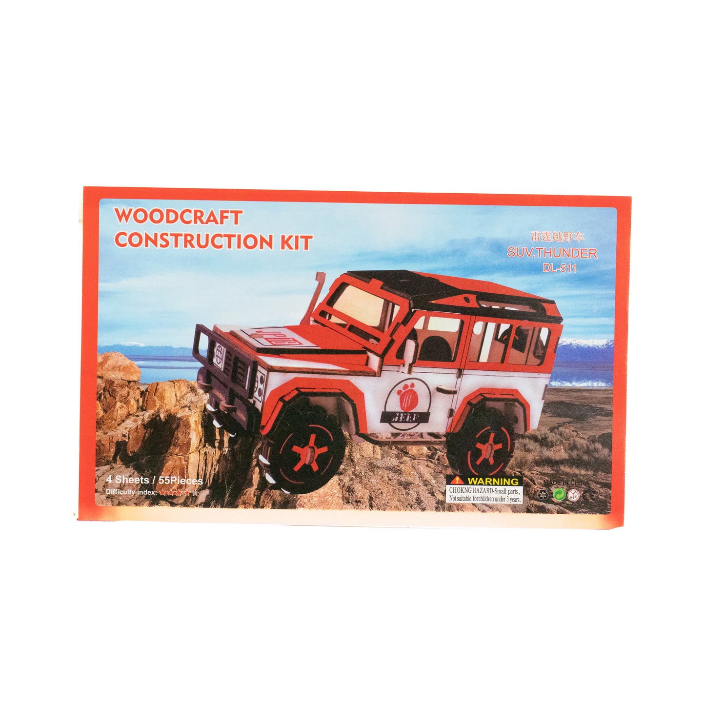 Woodcraft Construction Kit – 3D Wooden Puzzle