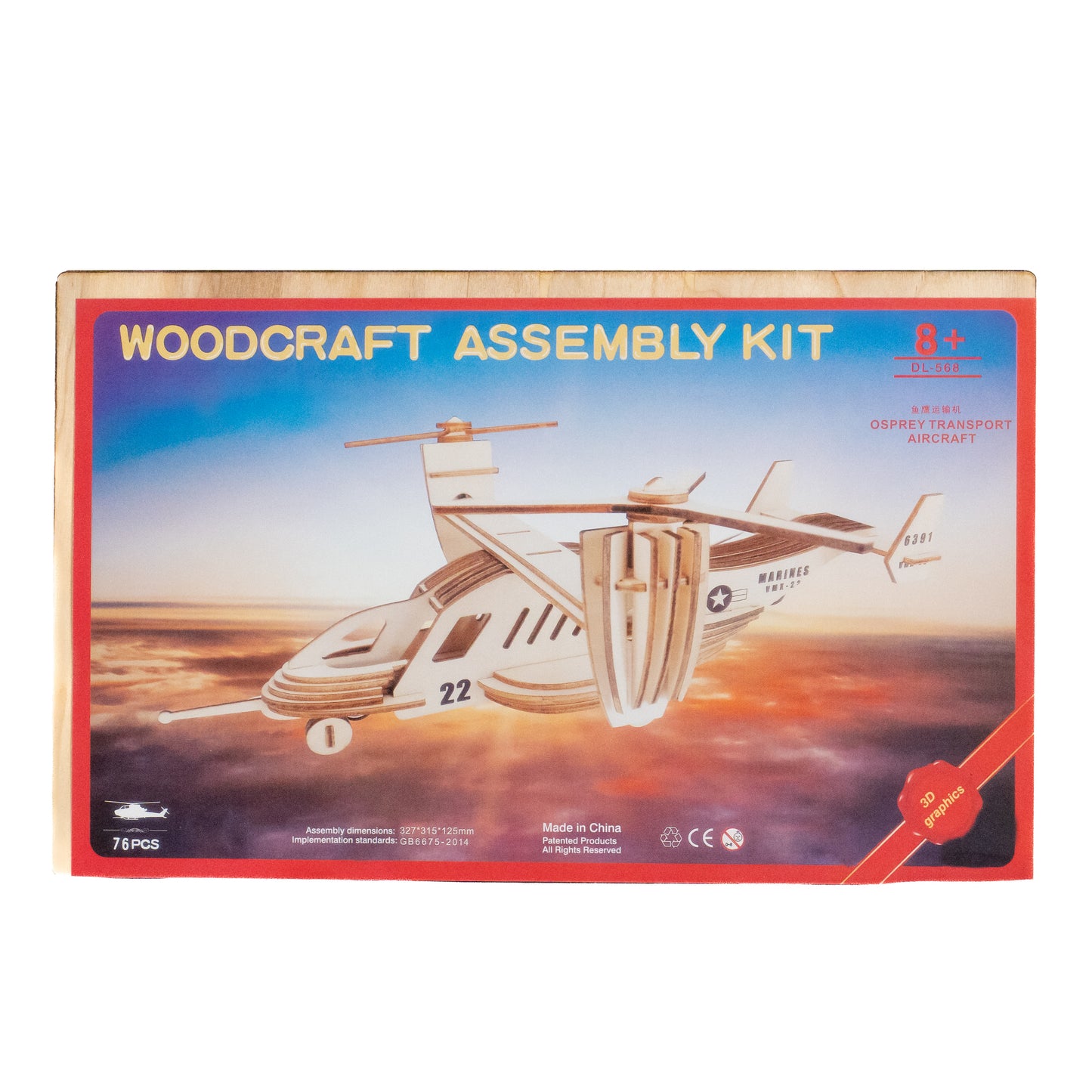 Woodcraft Construction Kit – 3D Wooden Puzzle