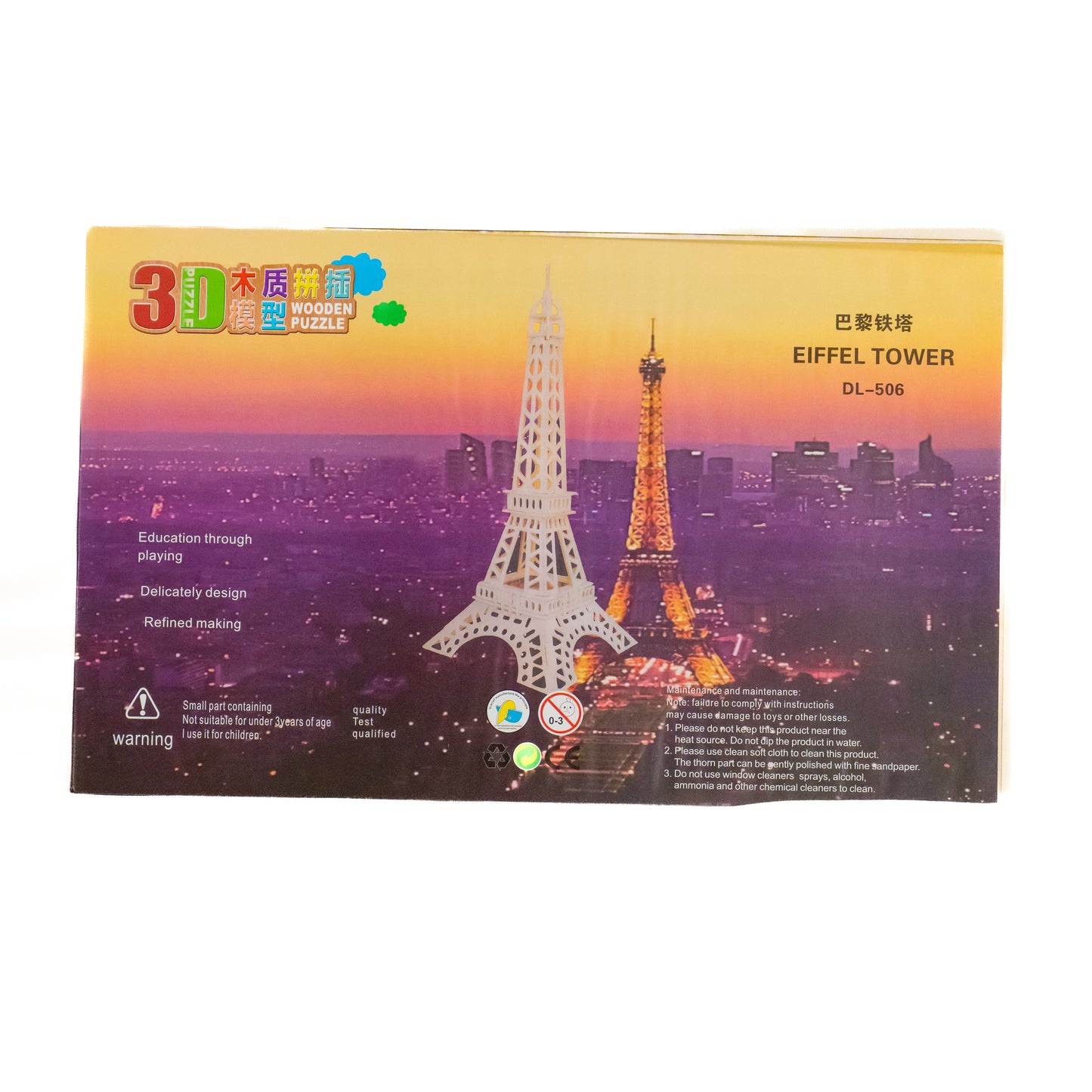 3D Wooden Puzzle Kit – Creative Construction Set for All Ages