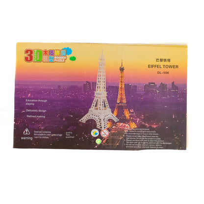 3D Wooden Puzzle Kit – Creative Construction Set for All Ages
