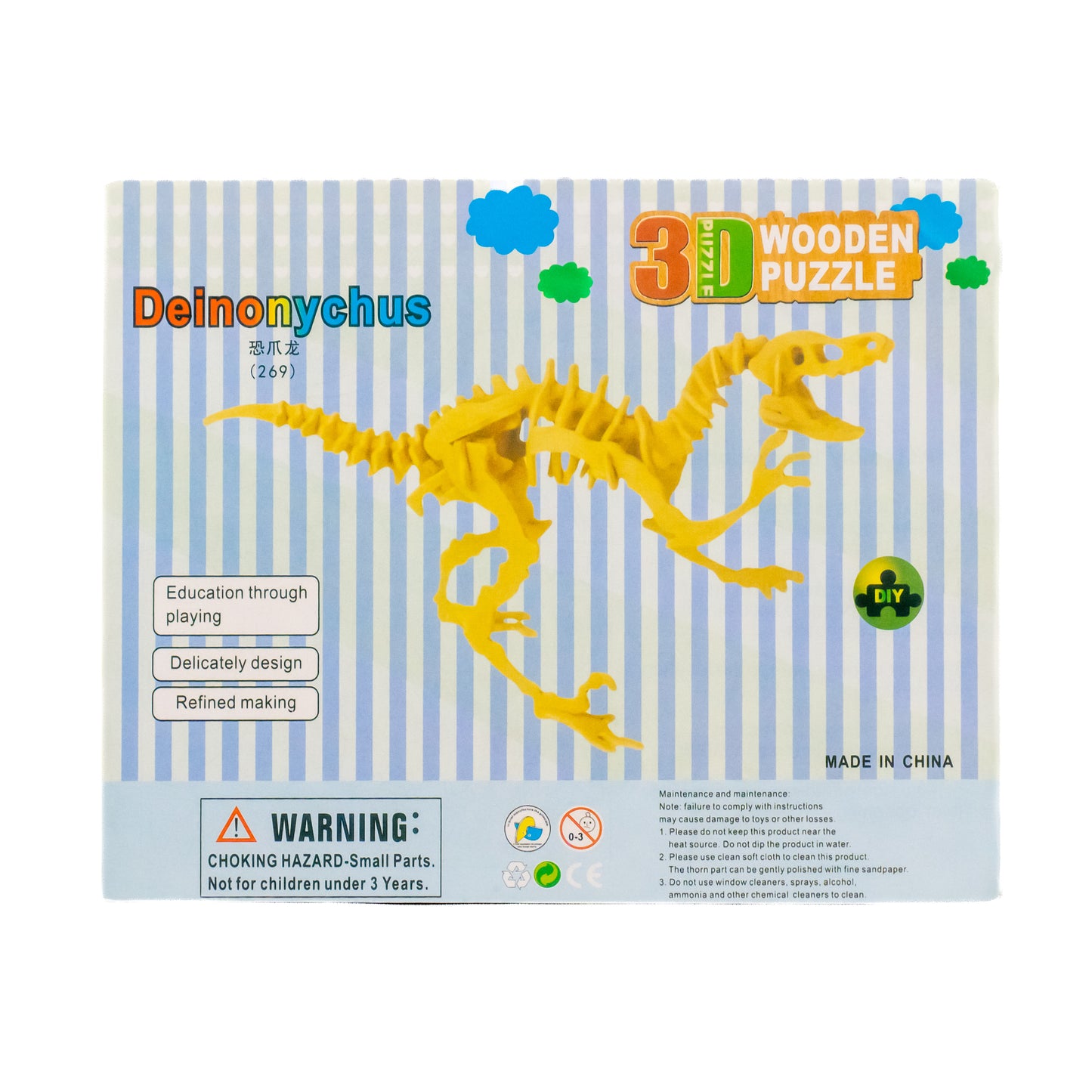DinoCraft 3D Wooden Puzzle