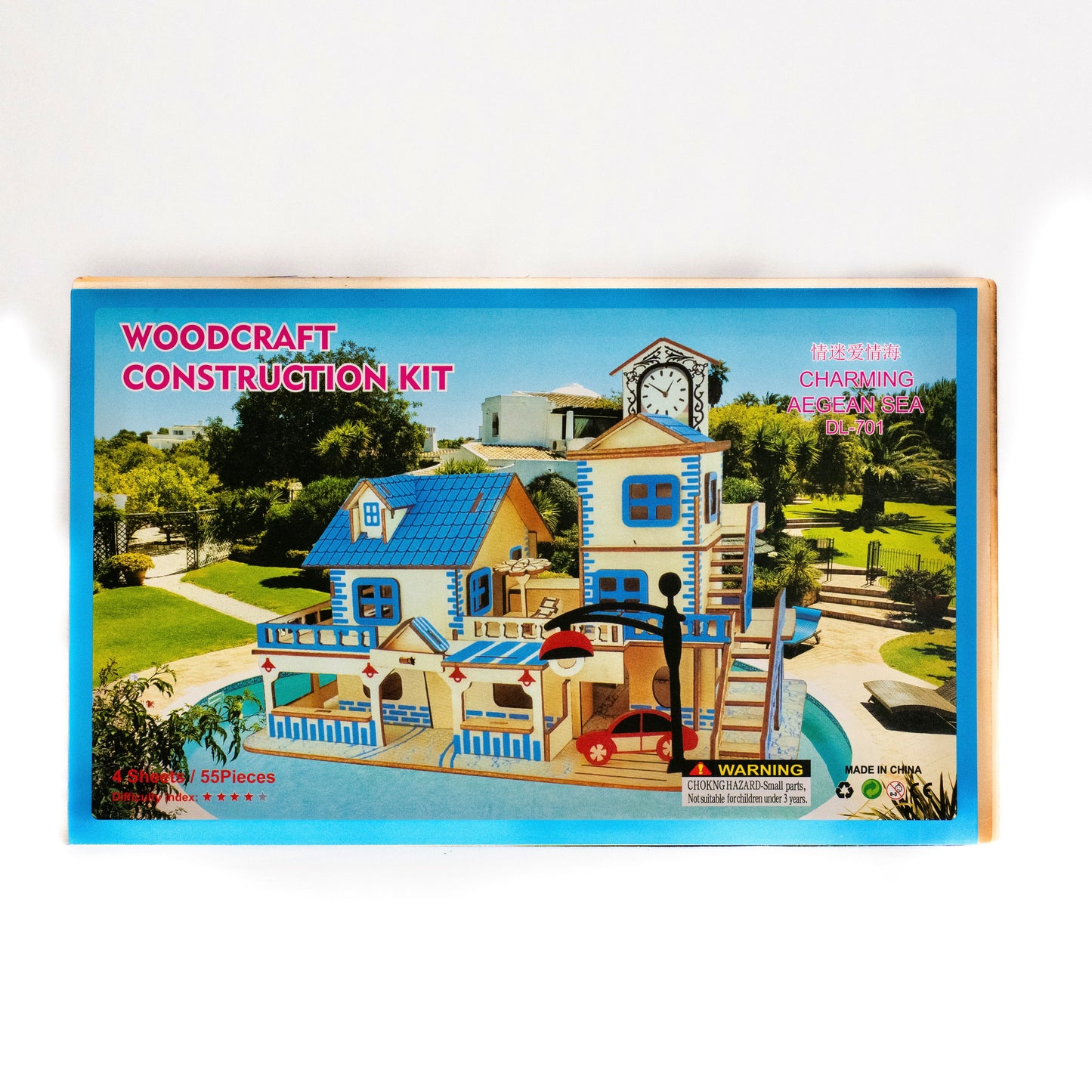 3D Wooden Puzzle House – Charming Aegean Sea DIY Model Kit