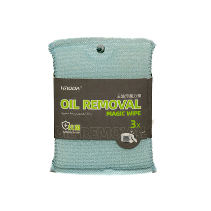 Magic oil removal wipes displayed in package
